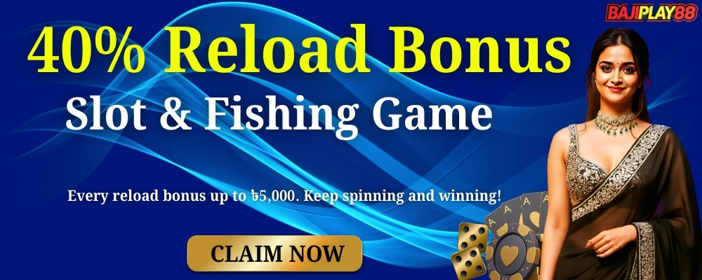 40% Slots Reload Bonus